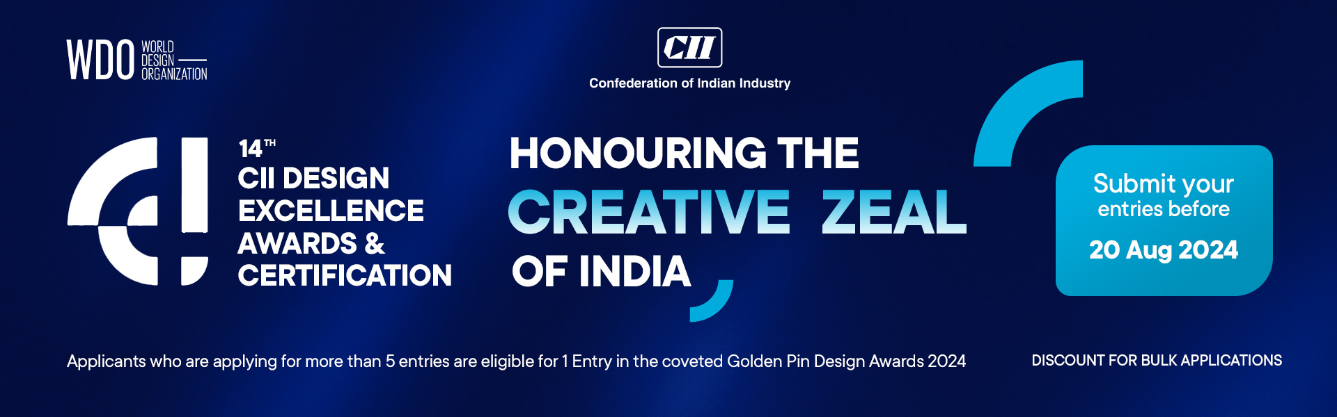 cii-design-excellence-awards-2024