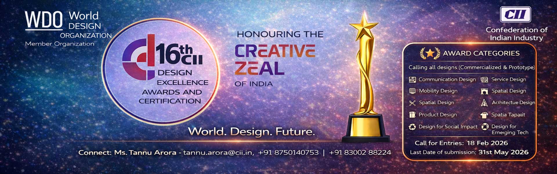cii-design-excellence-awards-2026