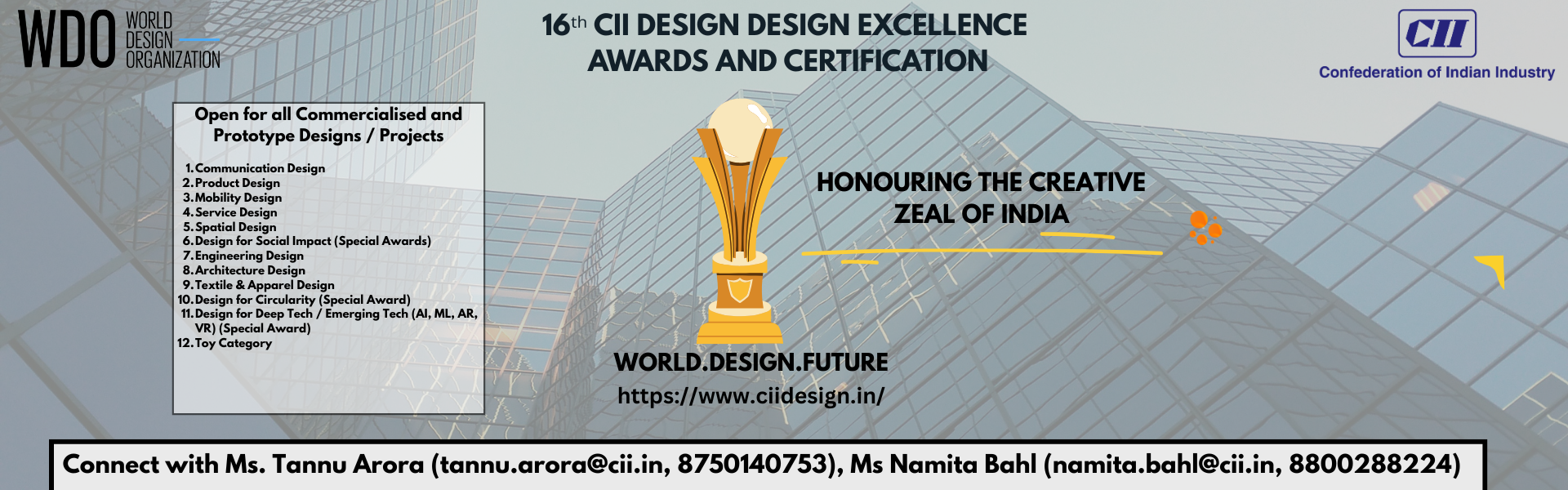 cii-design-excellence-awards-2026