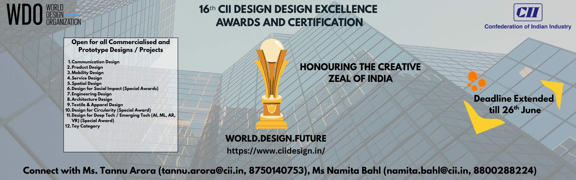 cii-design-excellence-awards-2026