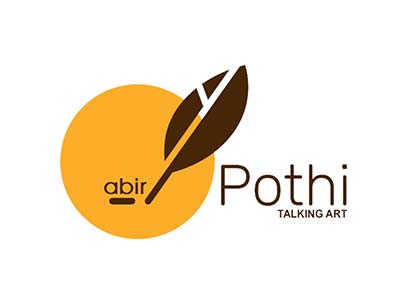 Abir Pothi logo